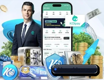 九游j9官网登录页面 APP